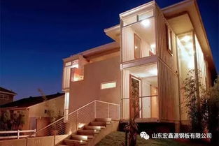 集成房屋，集成夢想——房屋建筑的創新與未來